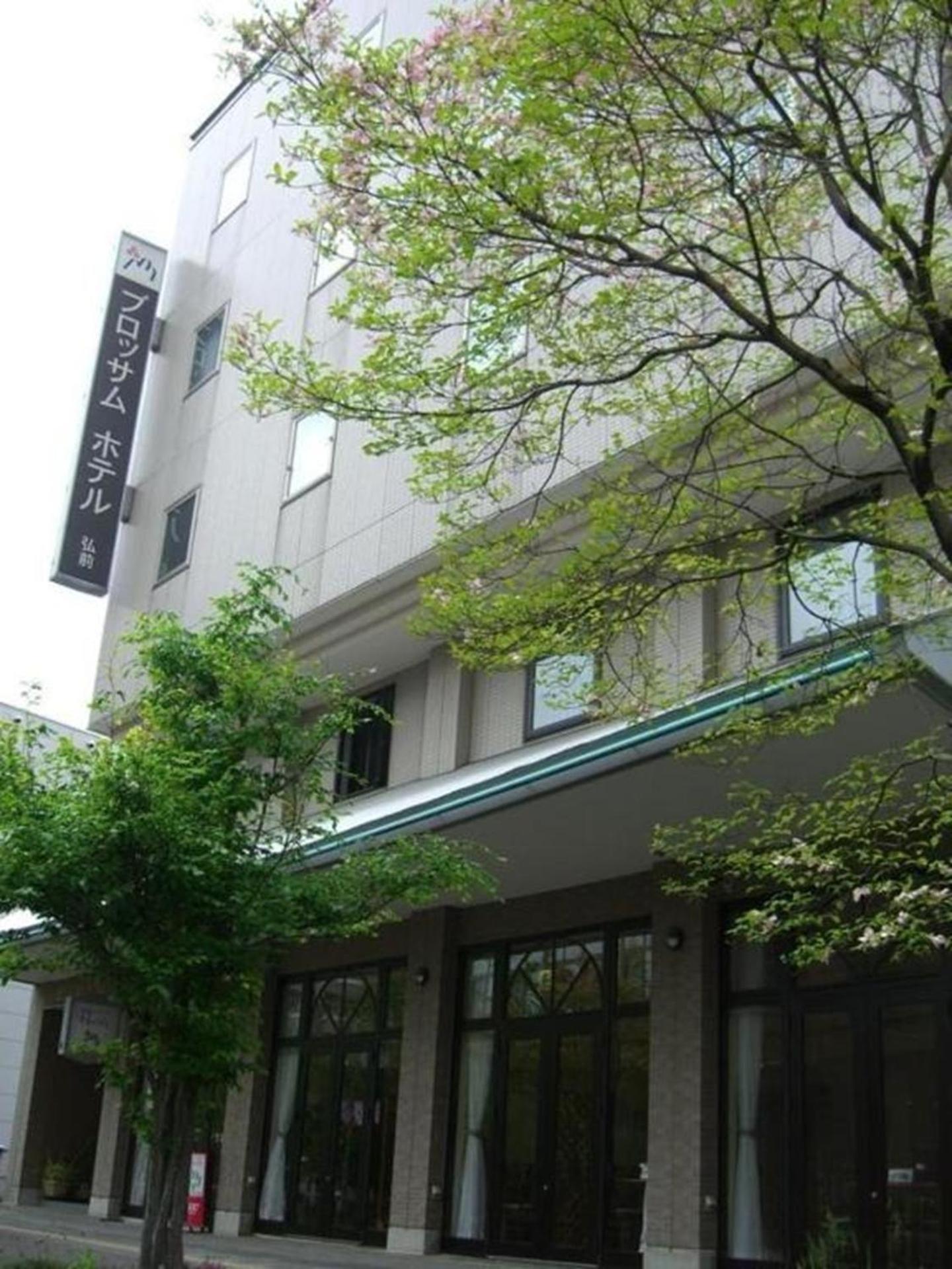 Blossom Hotel Hirosaki Ngoại thất bức ảnh