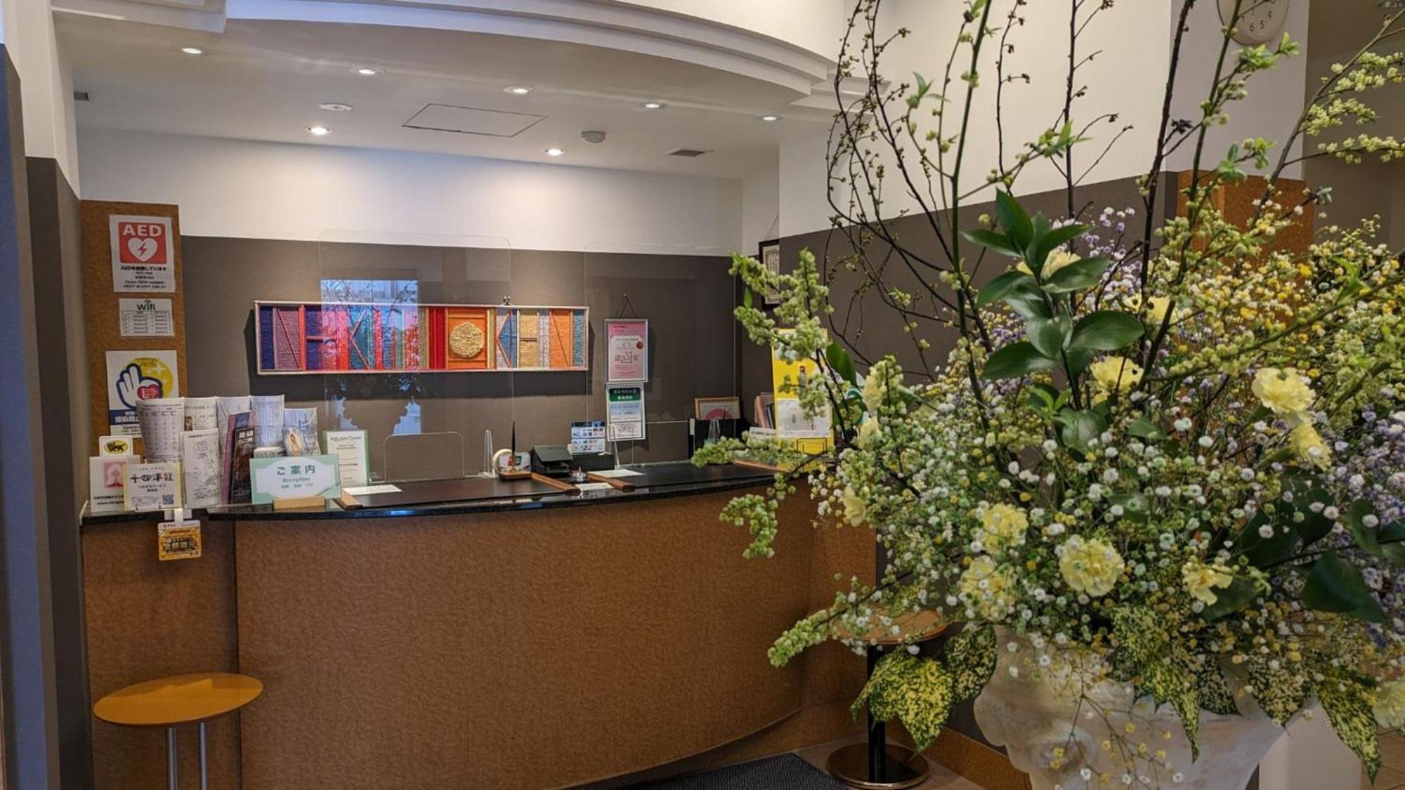Blossom Hotel Hirosaki Ngoại thất bức ảnh